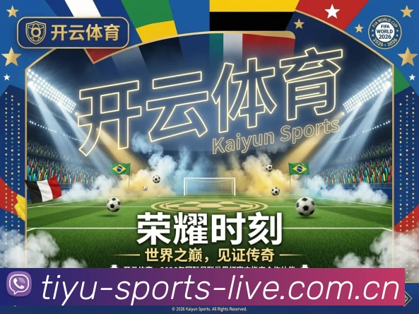 奖项证书